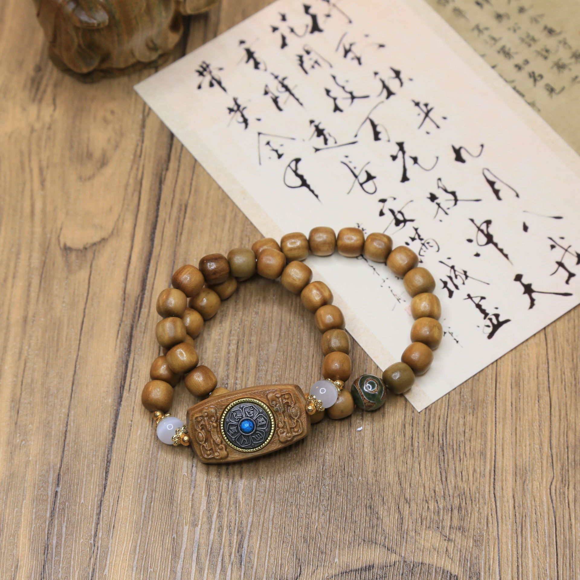 阿根廷绿檀时来运转原创diy手链文玩佛珠手串绕指柔手捻盘玩送礼