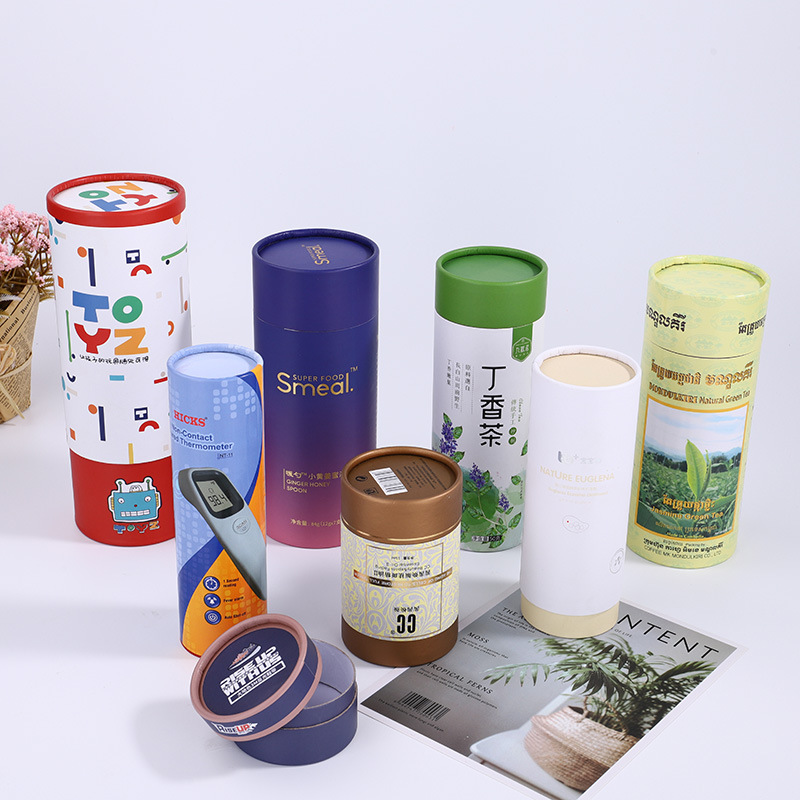 祛斑化妆品包装纸筒