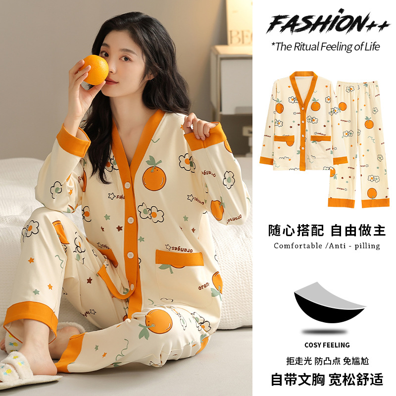 Pajamas Women's Autumn with Chest Pad Long Sleeve V-neck Japanese Kimono Cotton plus Size Loose Home Wear Cardigan Can Be Worn outside