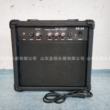 20W电贝斯音箱 专业贝斯音箱便携式萨克斯电子琴乐器