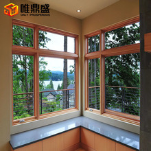 佛山直供118铝包木美式手摇窗  别墅欧式铝木复合窗118断桥铝木窗