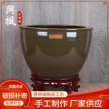 景德镇陶瓷鱼缸批发 仿古茶叶末陶瓷鱼缸 茶叶缸 水缸 园林装饰缸