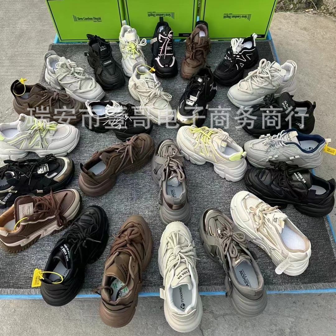 5-30元清仓库存鞋地摊鞋杂款处理鞋跑量断码鞋品牌鞋地摊鞋批发