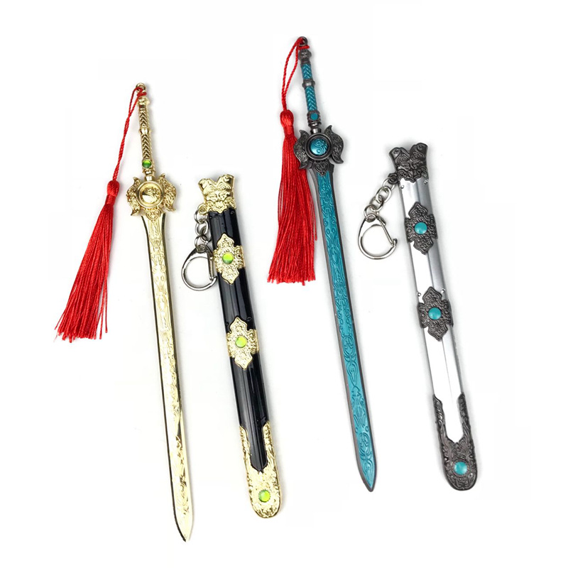 永劫无间周边壶中日月长剑含光承影带鞘合金兵器模型阴阳师月戟