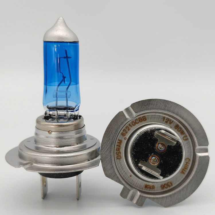 欧司朗 osram 62210cbb 12v 80w h7 u 62261 5000k 白光汽车灯泡