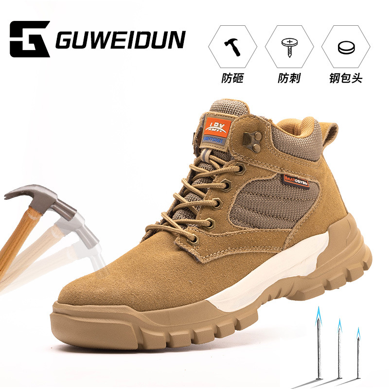 Customized Cowhide Anti-Scald Protective Shoes Men's Anti-Smashing and Anti-Penetration Lightweight Breathable and Wearable Construction Site Work Shoes Safety Shoes