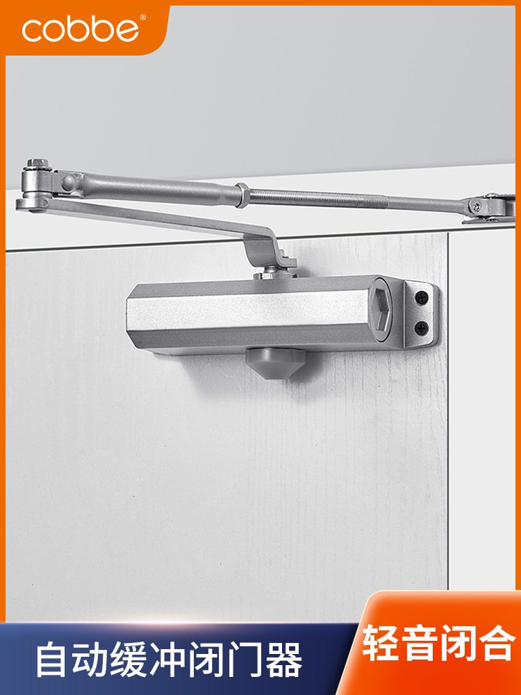 优质闭门器-优质闭门器厂家,品牌,图片,热帖-阿里巴巴