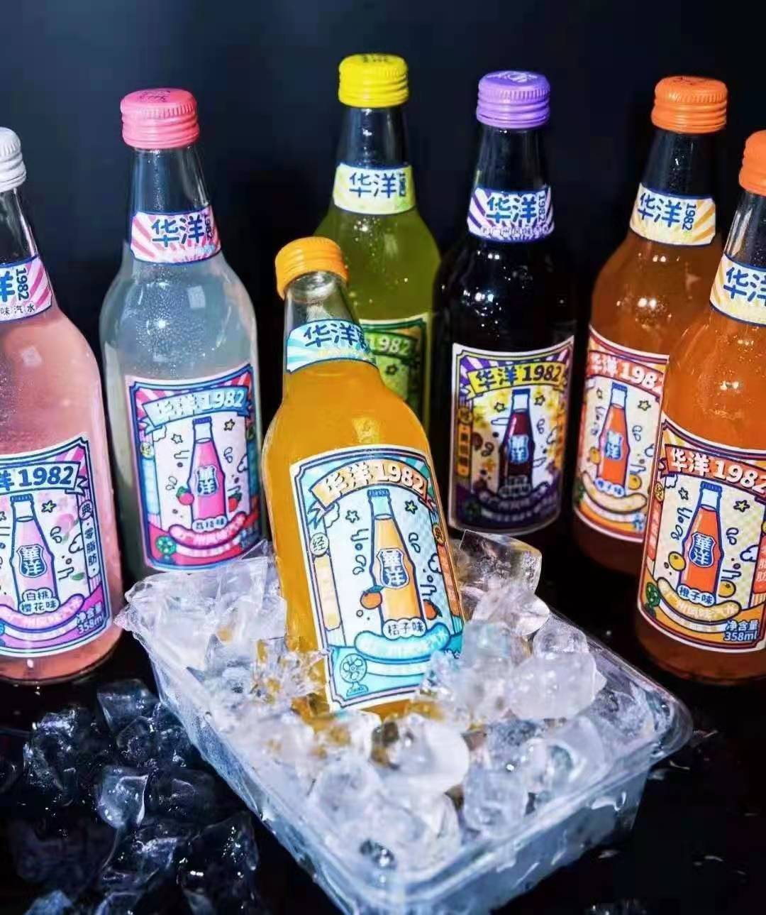 华洋1982汽水果味果汁碳酸饮料低糖0脂玻璃瓶358ml20瓶批发
