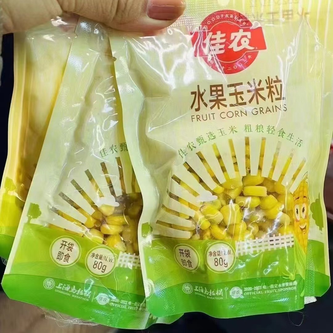 佳农水果玉米粒甜玉米粒开袋即食轻食 甜嫩可口 一件80克✘30袋