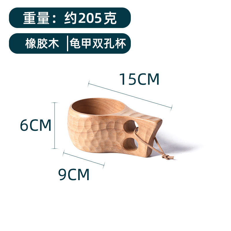 Japanese Outdoor Camping Large Capacity Milk Coffee Tea Water Cup Wooden Cup Breakfast Cup Finland Cup Logo