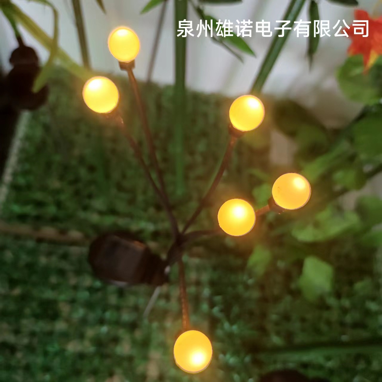 Hot Solar Led Pneumatic Firefly Lawn Lamp to Plug Outdoor Garden Square Holiday Decorative Lights