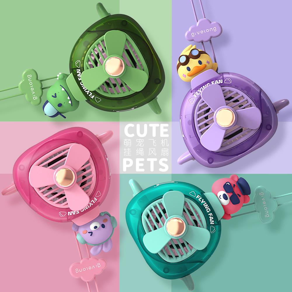 Cute Pet Pilot Leaf-Free Halter Fan Usb Charging Student Outdoor Portable Handheld Wind Gift Fan