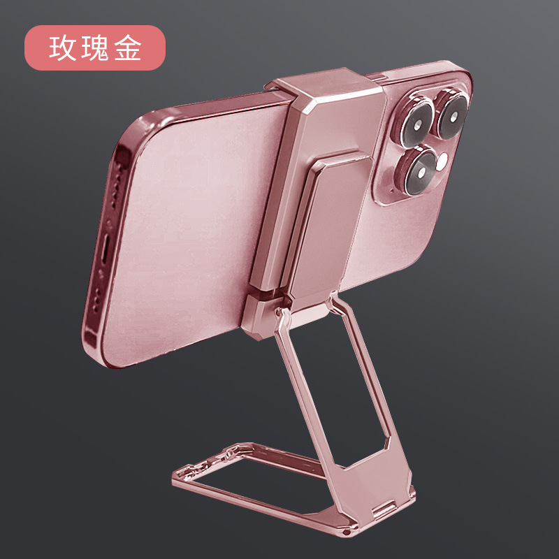 New Back Clip Double Ring Square Mobile Phone Bracket Magnetic Metal Folding Magic Ring Desktop Lazy Ring Mobile Phone Bracket