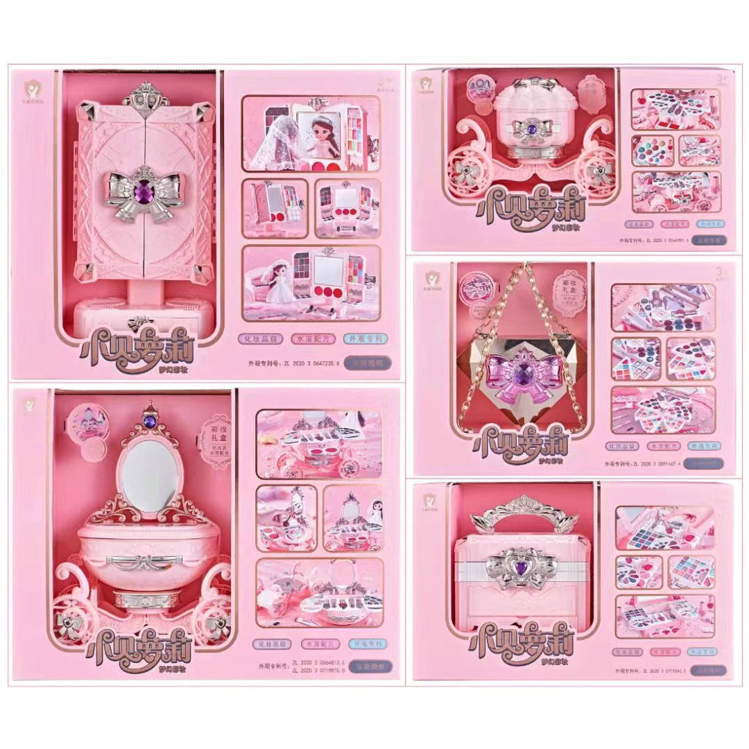 5 Girls Makeup Set 1688-060/065 Simulation Makeup Nail Polish Ornament Children's Toys Wholesale