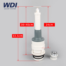 71TXWDI分体马桶座便器水箱配件单顶按上按式排水出水阀放水器  B