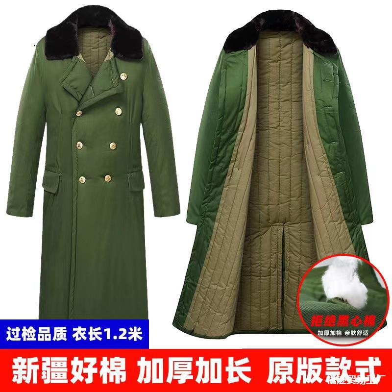 军绿色棉大衣男士东北加厚加长款男女老式劳保冬季保暖绿棉大袄