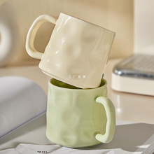 奶fufu马克杯家用陶瓷杯子女生办公室喝水杯情侣高颜值咖啡杯茶杯