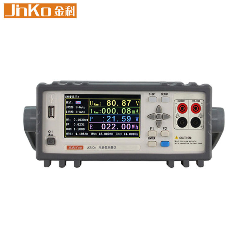 JINKO常州JK9306金科电参数测量仪智能多通道电量测试数字功率计