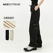 MADEEXTREME 户外复古机能街头褶皱高级感小众堆叠长裤休闲裤男