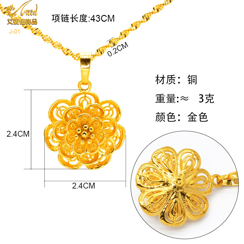 Hot Selling Bridal Sand Gold Jewelry Necklace Ethnic Style Vintage Gold Plated 24K Flower Necklace Female Pendant Jewelry Wholesale