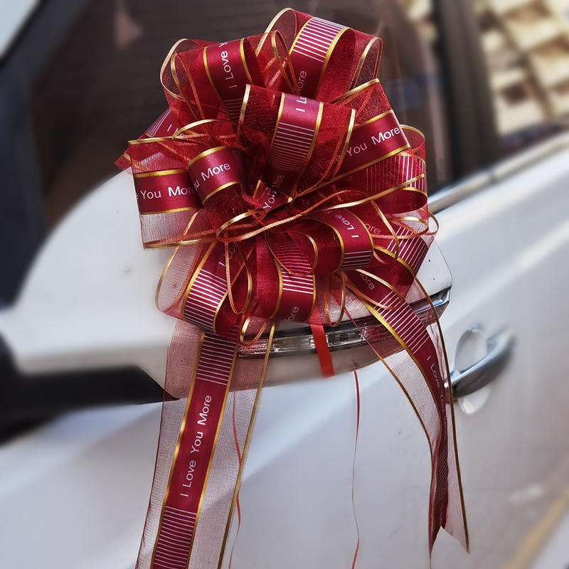 婚车拉花装饰结婚车队手拉花大号楼梯丝带婚礼喜字主车副花车布置