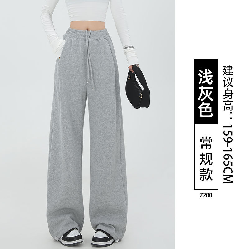 American Sports Pants Women's Spring and Autumn 2024 Ankle-Tied Loose Wide-Leg Pants Draping Effect Casual Straight-Leg Small Sweatpants