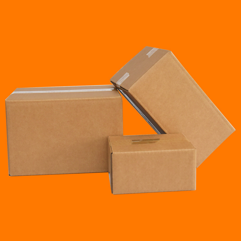 顺丰快递纸箱厂家批发 正方形快递盒子小号半高 搬家箱子打包箱
