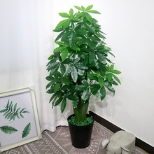 绿植发财树摇钱树系列客厅装饰绿色植物落地绢花盆栽塑料盆景