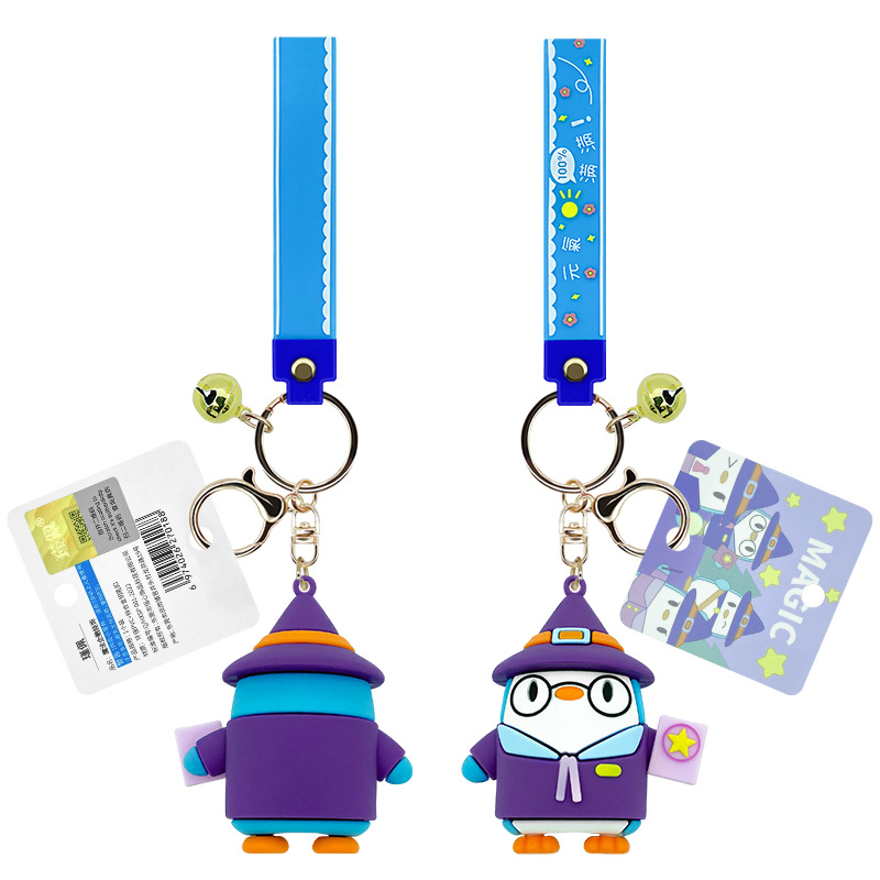 Genuine Creative Magic Penguin Keychain Cute Magic College Penguin Key Chain Men and Women Handbag Pendant