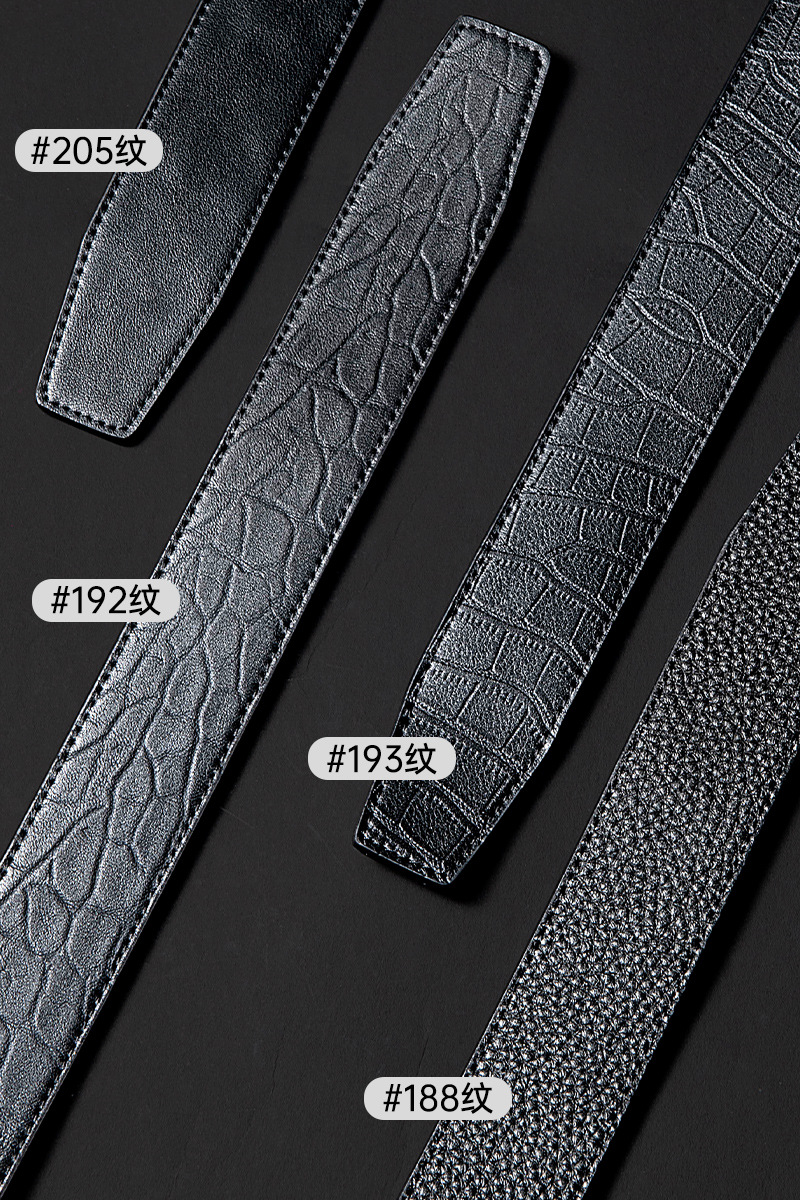 真皮皮带耐汗耐磨耐刮"三好"真皮男式皮带4款纹路可选