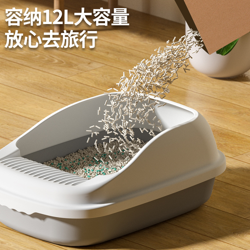 Litter Box Large Semi-Closed Anti-Splash Cat Toilet Kittens Cat Cat Supplies Wholesale Get Cat Litter Scoop