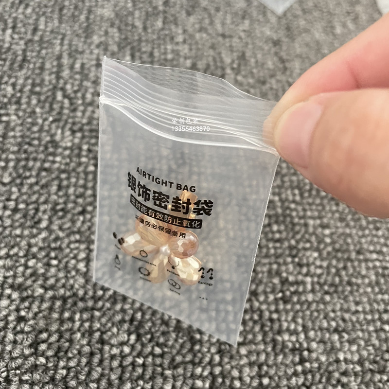 微信图片_20220928151320