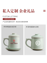 天青汝窑茶水分离茶杯开片可养办公杯泡茶陶瓷水杯盖子马克杯