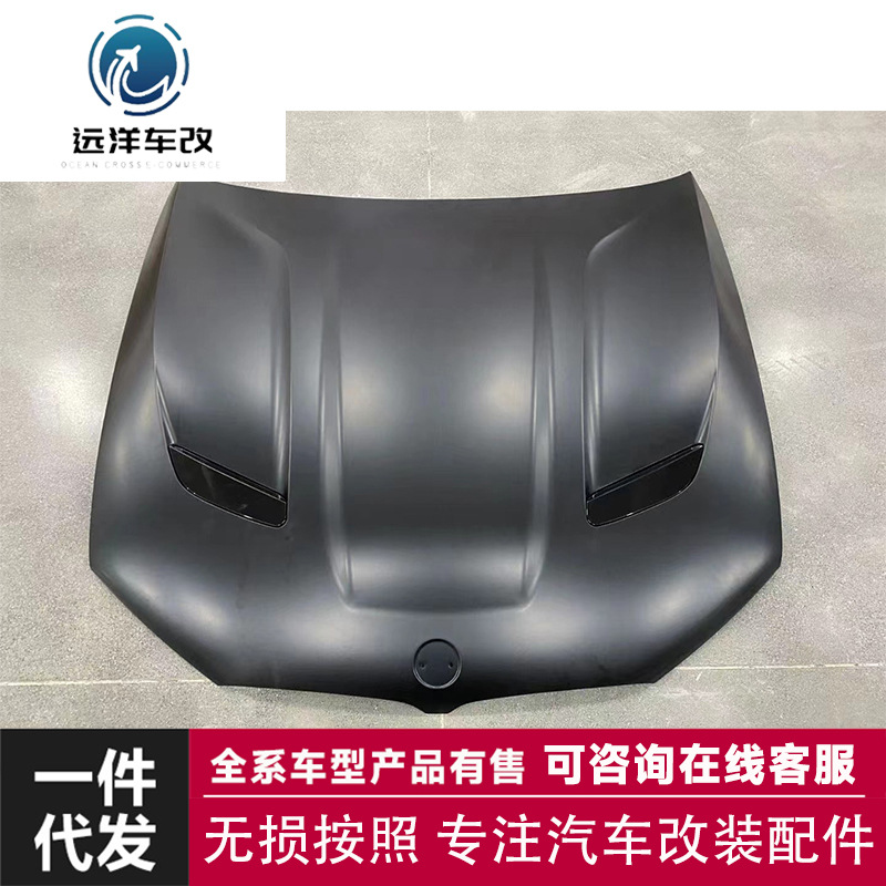 引擎盖适用于bmw g30 cs铝合金机盖汽车引擎盖g38发动机罩m5cs款