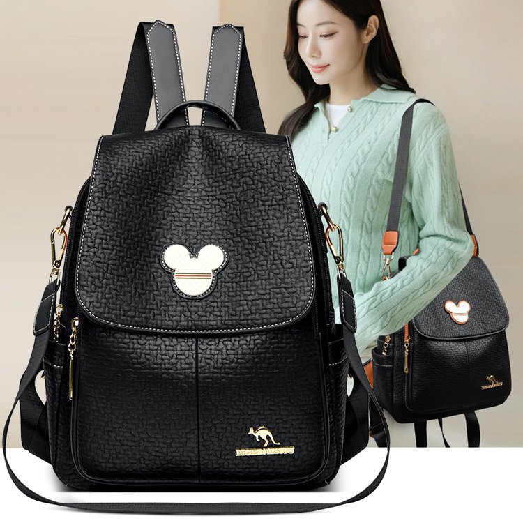 Fashion Trendy Backpack Cover New Women's Fashion Backpack