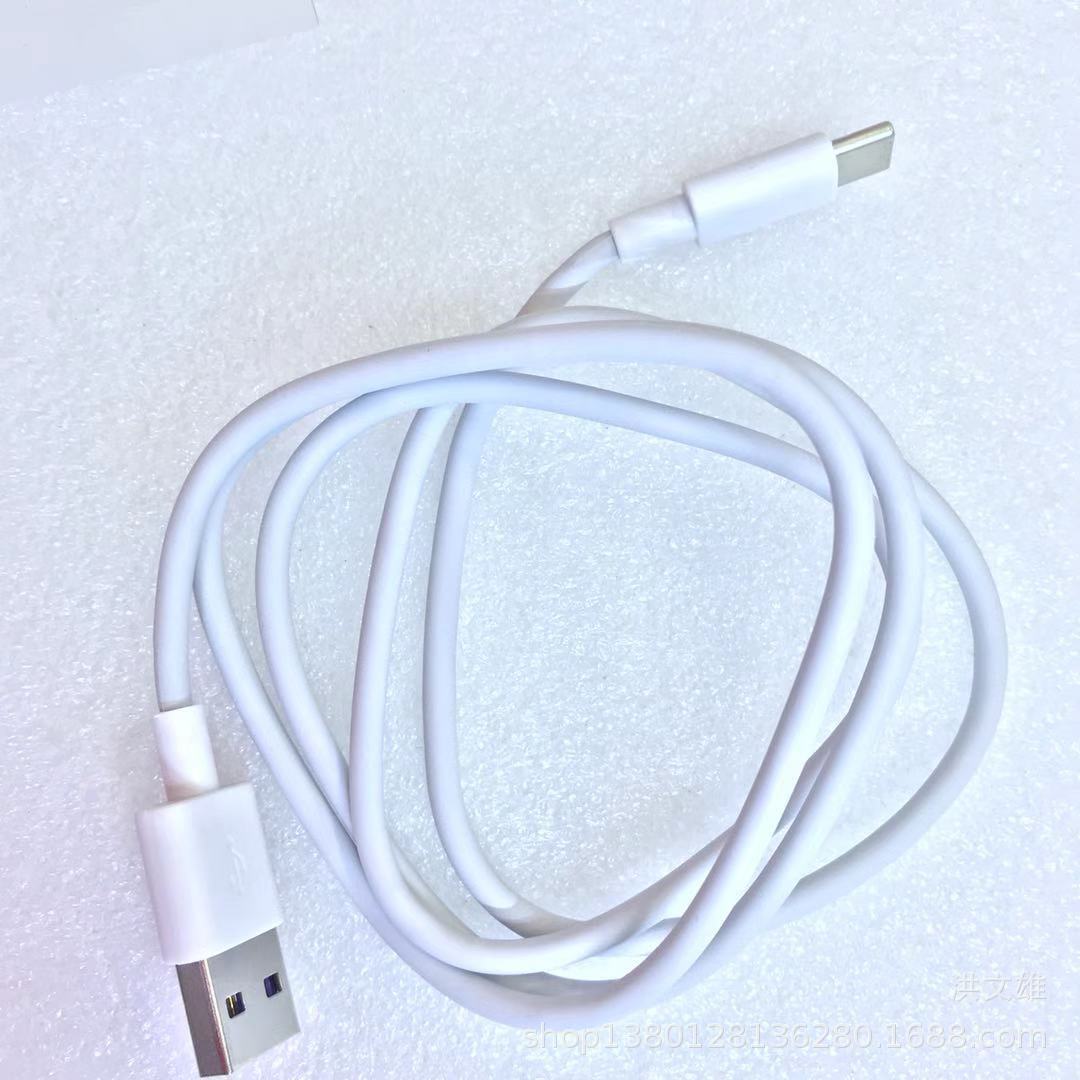 2a数据线 type-c快充充电线 适用华为mate10/20 乐视快充线数据线