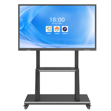 智能一体机电视电子白板触控黑板教学培训办公触摸显示屏会议平板