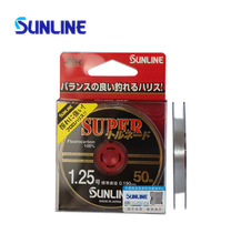 SUNLINE/桑濑super50米透明矶钓路亚鱼线渔线鱼具渔具批发子线50M