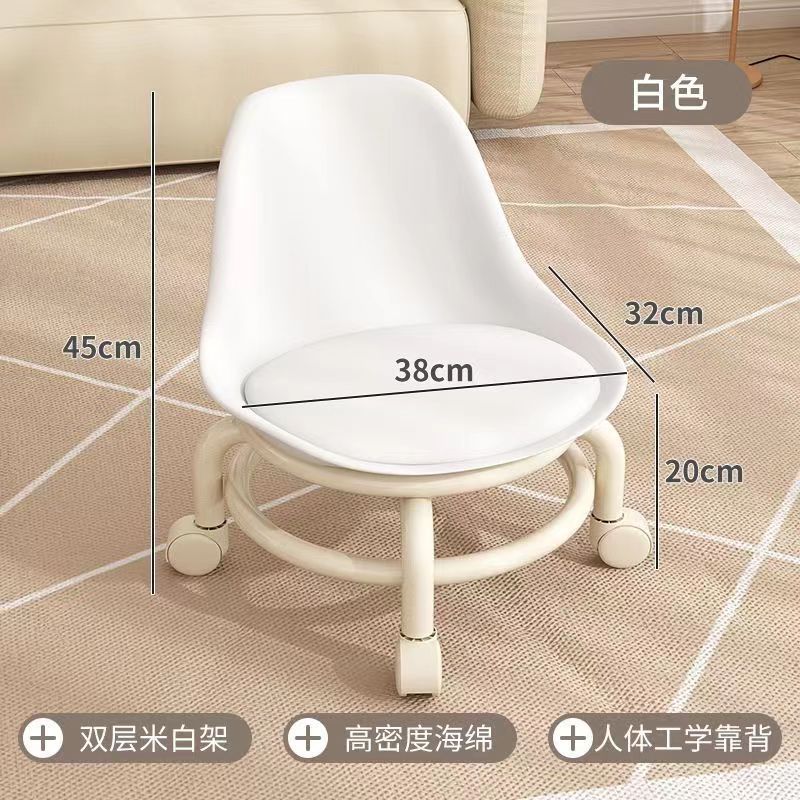 Pulley Low Stool Household Mute Universal Wheel Beauty Seam Floor Cleaning with Baby Bench Internet Celebrity round Rotating Backrest Small Chair