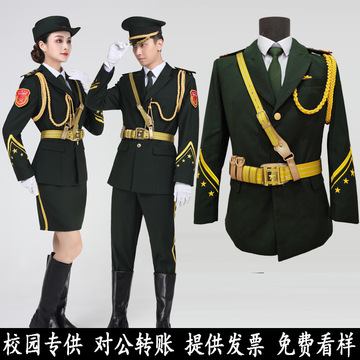 升旗手服装国旗班护卫队军装礼服学生仪仗队军鼓乐队演出服新款