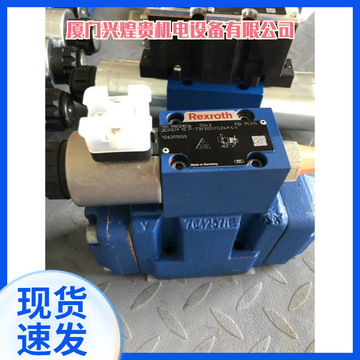 lfa32gwa-7x/力士乐插装阀r900912708-阿里巴巴