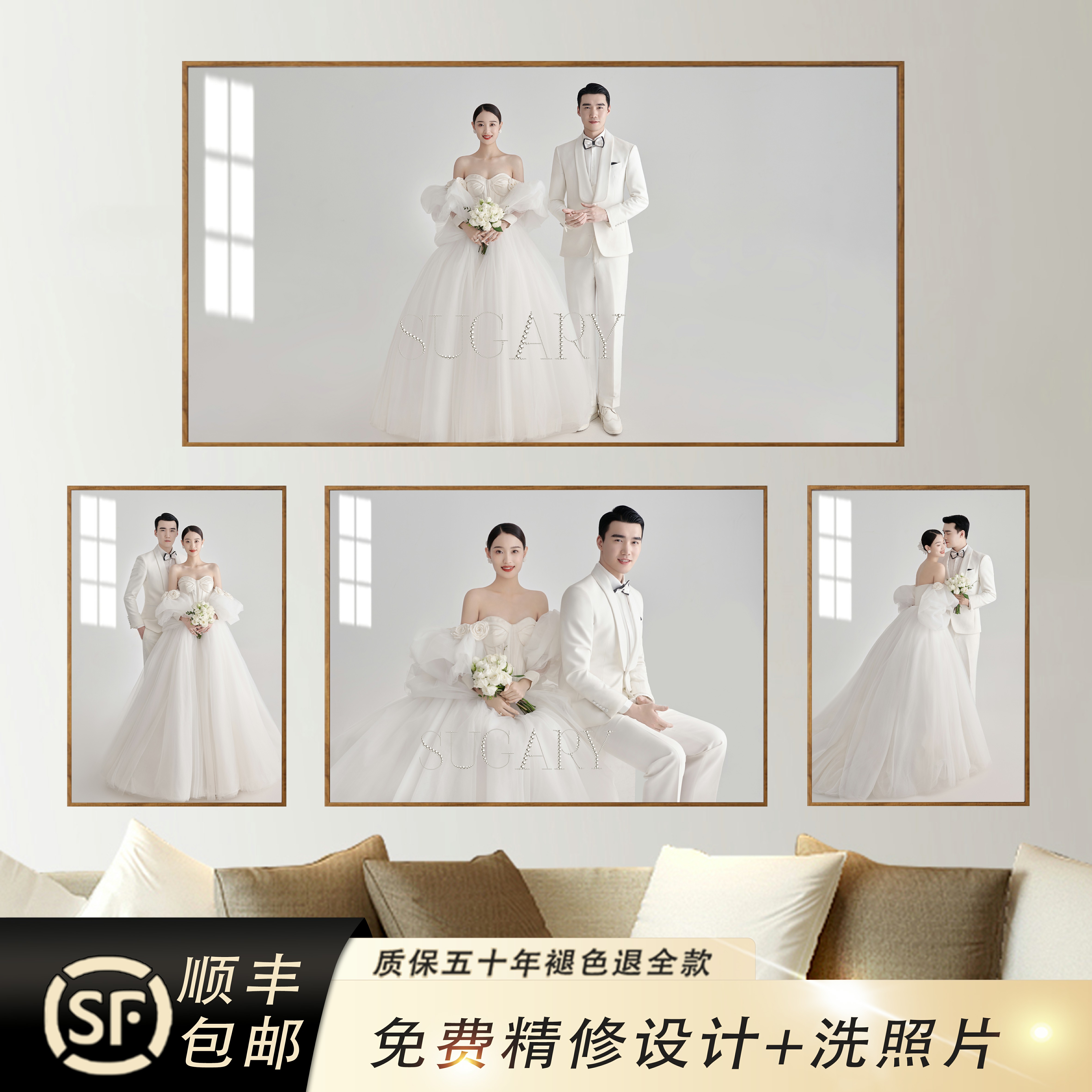 q683婚纱照放大挂墙床头48寸结婚照相框组合定 制水晶全家福儿童