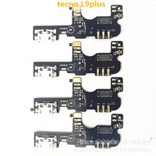 适用传音tecno L9plus尾插小板 手机屏幕尾插排USB信号充电送话器