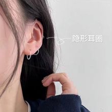 批发耳环新款塑料耳圈个性耳钉圆圈圈女简约学生韩版无耳洞耳夹