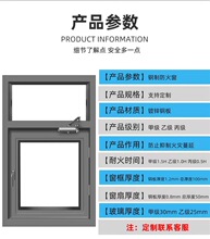 厂家直销钢质钢制甲级乙级平开固定消防救援防火窗