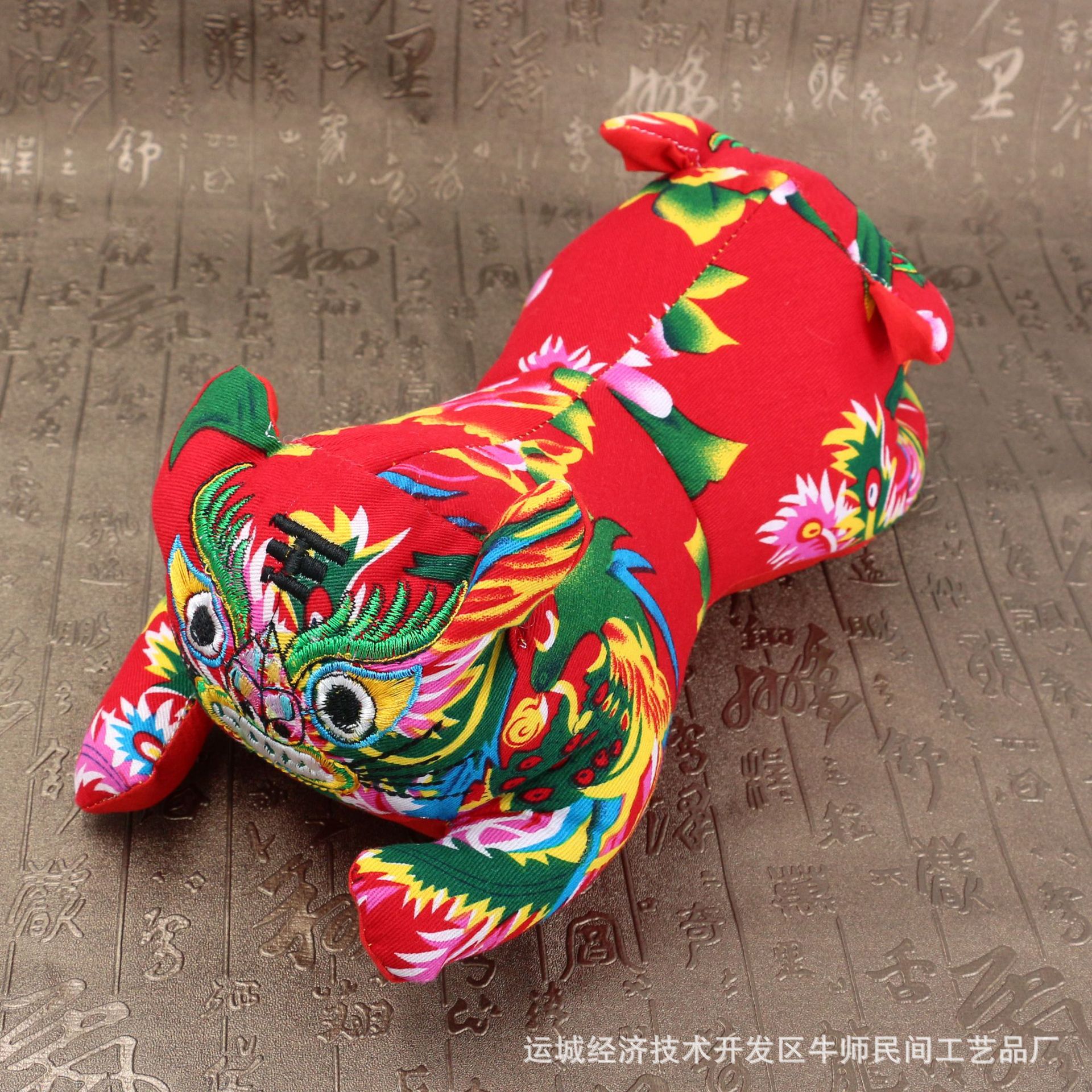 传统东北大花布双头布老虎刺绣棉布老虎摆件 外国友人宝宝满月礼