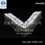 name
