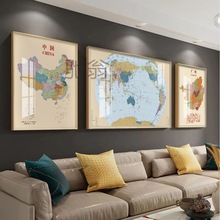u过中国世界地图组合客厅装饰画沙发背景墙面三联壁画会议办公室