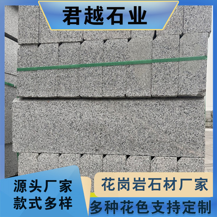 供应幻彩灰大理石