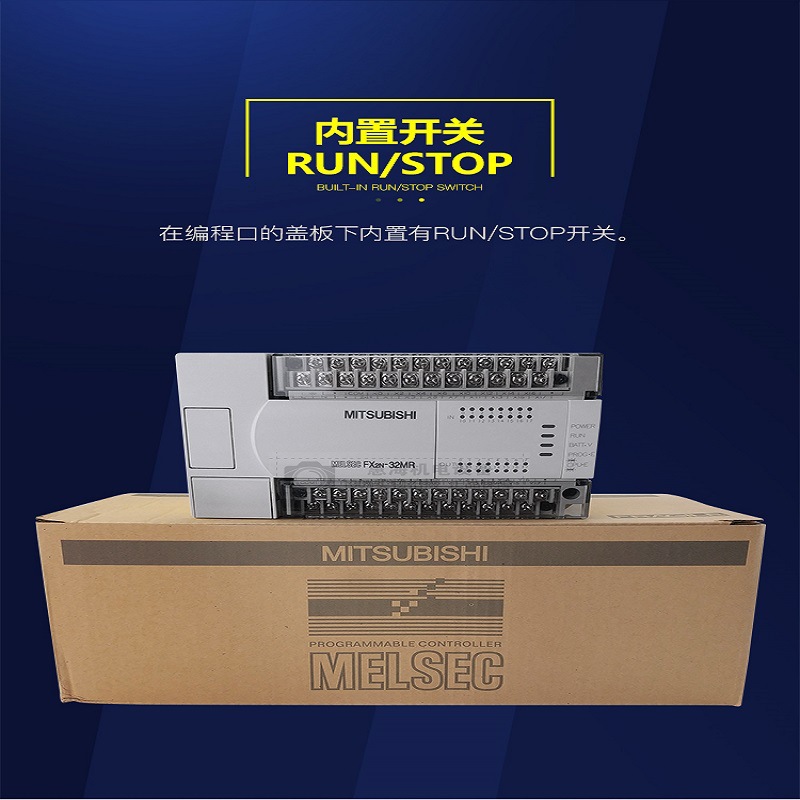 全新原装正品三菱plc fx2n-80mt-001 质保2年特价包邮-阿里巴巴